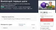 1581225035797.webp