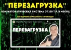 1581362868426.webp