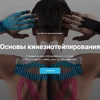 1581545556526.webp