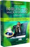 1581622444400.webp