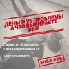 1581938825774.webp