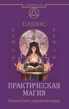 1582050466155.webp