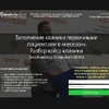 1582198404588.webp