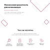 1582657734794.webp