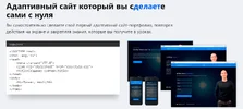 1582653893663.webp