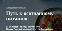 пк.webp