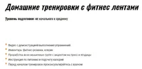 Снок.webp