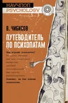 1582739083506.webp