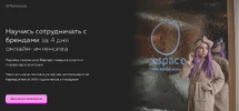 1582980743241.webp