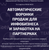 2020-03-18_19-53-44.png 2020-03-18_19-53-44.png