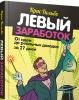 2020-03-18_15-09-20.png 2020-03-18_15-09-20.png