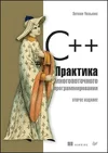 1584729109725.webp