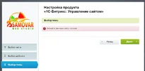 skrin.webp