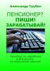 1585082099955.png 1585082099955.png