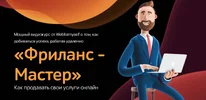 2020-03-25_21-58-02.webp 2020-03-25_21-58-02.webp
