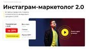 Screenshot_4.webp