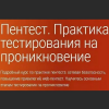 1585528438631.png 1585528438631.png