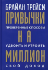1585759849294.png