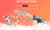 1585747961972.webp