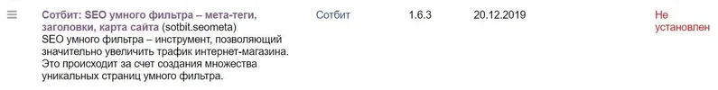 Новый точечный рисунок.webp