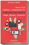 1586623083463.webp