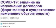 1586694051207.webp