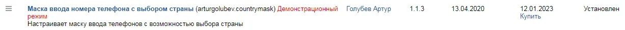 Снимок.webp