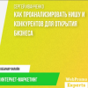 1587210505469.png 1587210505469.png