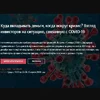 1587360901973.webp