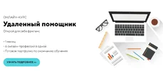 1587485967820.webp