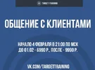 1587735433520.webp