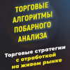 1587728027740.png 1587728027740.png