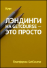1587889583094.png 1587889583094.png