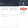 1588244760800.webp