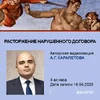1588571867030.webp