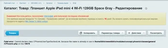Error.webp