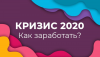 1589912544998.png 1589912544998.png