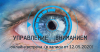 1589947171221.png 1589947171221.png