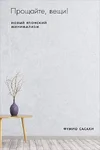 ac07262c3648f11201d1fde4c14613cc.webp
