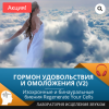 AK67LDfc _1_.png AK67LDfc _1_.png