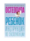 11142328-1.webp