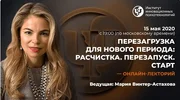 1590947485960.webp