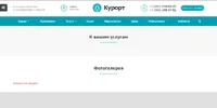 Screenshot_2.webp