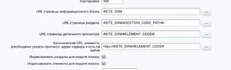 Снимок экрана 2020-06-17 в 23.17.54.webp