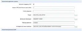 Снимок экрана 2020-06-17 в 23.18.44.webp