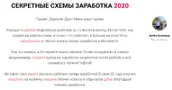 1592922542947.webp