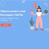 itnull.webp