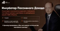 itnull.webp