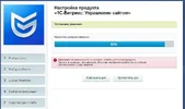 апоапо.webp