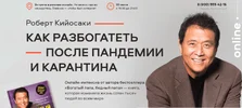 1593848041309.webp